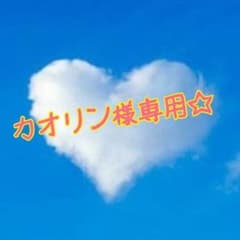 専用のサムネイル
