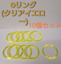 クレーンゲーム備品(Oリング 10個セット)のサムネイル