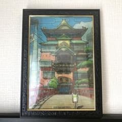 ジブリ 千と千尋の神隠し 湯屋 アートクリスタルジグソー 完成品