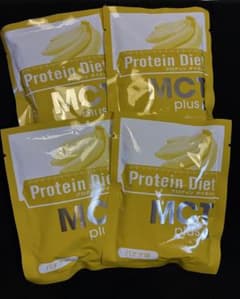 弘＊様専用　DHC プロティンダイエット MCTプラス バナナ味　4袋のサムネイル