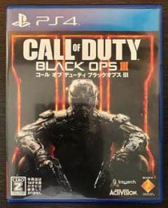 ps4 bo3のサムネイル
