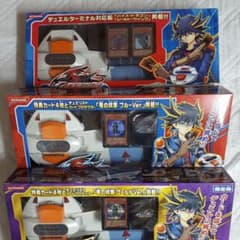 遊戯王 DUEL DISK 遊星ver 4種セット デュエルディスクコンプリート
