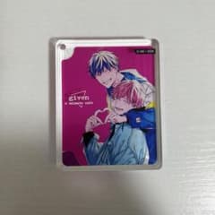 ギヴン アニメカフェ コロッタ 真冬 立夏のサムネイル