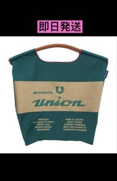 Ball & Chain（M）もとまちユニオン D/GREEN（ダークグリーン） - メルカリ