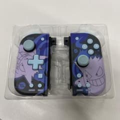 グリップコントローラのサムネイル