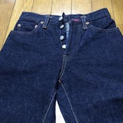 STUDIO D'ARTISAN ストレートデニム 26インチのサムネイル