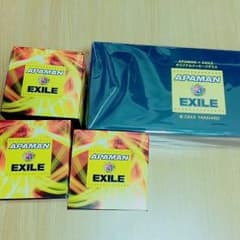 EXILE.TAKAHIROデザイン.限定商品.メッセージグラス.ティッシュのサムネイル