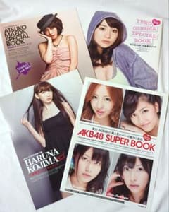 AKB48 smart付録 4冊セットのサムネイル