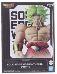 ドラゴンボールZ SOLID EDGE WORKS-THE出陣-ブロリーII - メルカリ