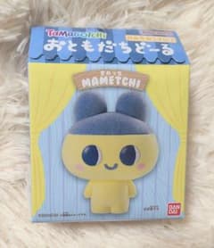 たまごっち おともだちどーる まめっちのサムネイル