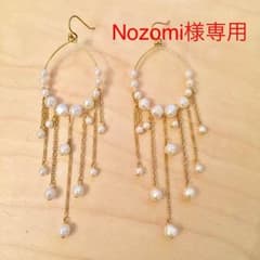 【お値下げ】パールピアスのサムネイル