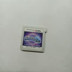 ポケットモンスター ムーンのサムネイル