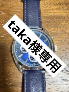 SACSNY Y'SACCSのクロノグラフ 時計 ブルー 値下げしました)クロノグラフ動作確認済 SACCSNY Y'SACCS 腕時計