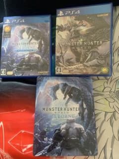 MHW:アイスボーン マスターエディション専用ケース付きのサムネイル