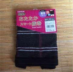 ひー様専用のサムネイル