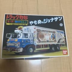 プラモデル トラック野郎 やもめのジョナサンのサムネイル
