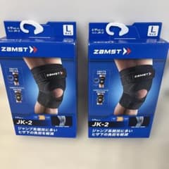 ZAMST JK-2 膝サポーター Lサイズ【新品】2点 両膝 定価11,440 - メルカリ