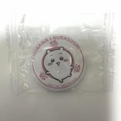 ちいかわ 缶バッジ くら寿司のサムネイル