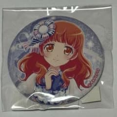 プリティーリズム オーロラドリーム 春音あいら缶バッジ - メルカリ