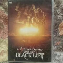 Acid Black Cherry 2008tour BLACK LISTのサムネイル