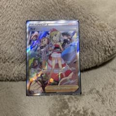 ポケモンカードゲーム  カイ　sarのサムネイル