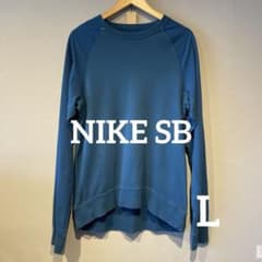 NIKE SB クルーネックスウェット L ターコイズ系 ラグラン 643175のサムネイル