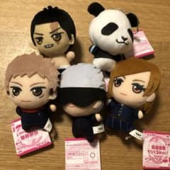 呪術廻戦　ちびぐるみ　vol.1のサムネイル