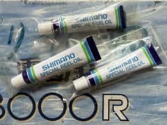 SHIMANO SPECIAL REEL OIL 10本セットのサムネイル