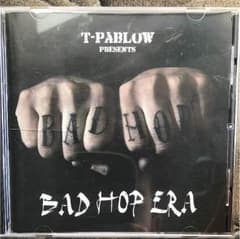 t- pablow 限定CDのサムネイル