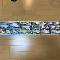 しんかんせんコレクション ジグソーパズル 3枚セット - メルカリ