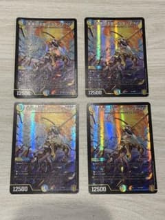 未来の法皇ミラダンテSFのサムネイル