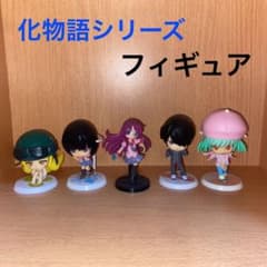 化物語シリーズ ミニフィギュア フィギュア 5体セットのサムネイル