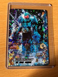 ガンバライジング グリスブリザードのサムネイル