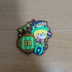 カラフルピーチ シヴァ ラバーキーホルダー 一番くじのサムネイル