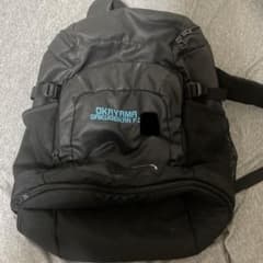Okayama Gakugeikan High School Soccer Club Backpack