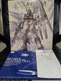 Thumbnail of MG νガンダム Ver.Ka + ダブルフィンファンネル拡張ユニット 未組立
