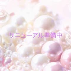 リニューアル準備中のサムネイル