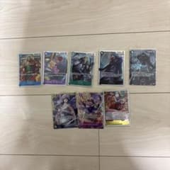ワンピースカードゲーム まとめ売り 8枚セットのサムネイル