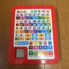 学研　英語学習タブレットのサムネイル