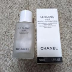 シャネル　ルブランユイル　２個 シャネル / ル ブラン ユイルの公式商品情報｜美容・化粧品情報は