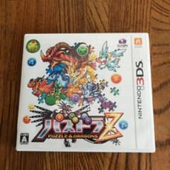 パズドラZのサムネイル