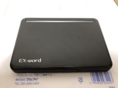 電子辞書 EX word XD-K8700BKのサムネイル