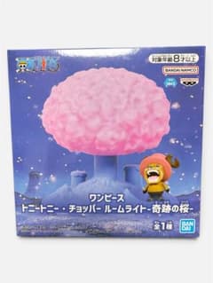 ワンピース トニートニー・チョッパー ルームライト -奇跡の桜-