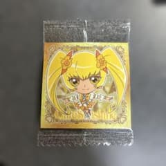 プリキュア オールスターズ シール ウエハース 2のサムネイル