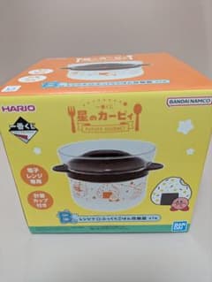 통통 밥 밥솥