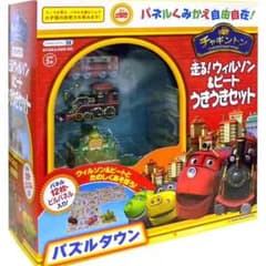 ★ももこ★様専用のサムネイル