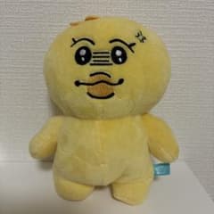 きみまろ ぬいぐるみ マスコットのサムネイル