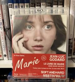 ゴダールのマリア【HDリマスター・完全版】Blu-ray - メルカリ