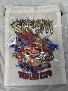 TMG SAYONARA TRUE LIVE 2026 サコッシュのサムネイル