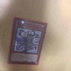 青き眼の賢士のサムネイル